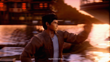 Image result for shenmue 3 gif