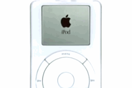 download the new version for ipod ThunderSoft GIF to Video Converter 4.5.1