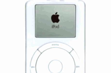 for ipod instal ThunderSoft GIF to Video Converter 4.5.1