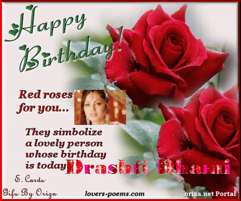 drashti dhami animated GIF