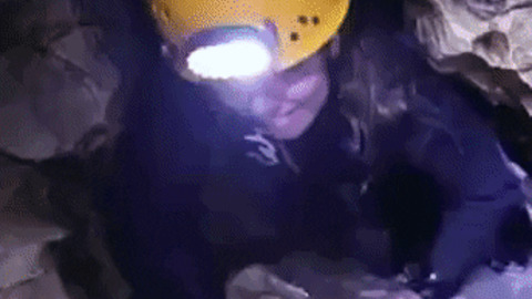 Cool cave gif
