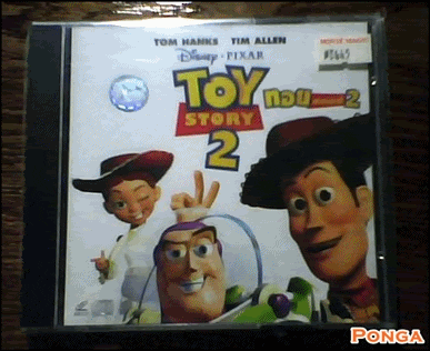 Toy Story GIF - Find & Share on GIPHY