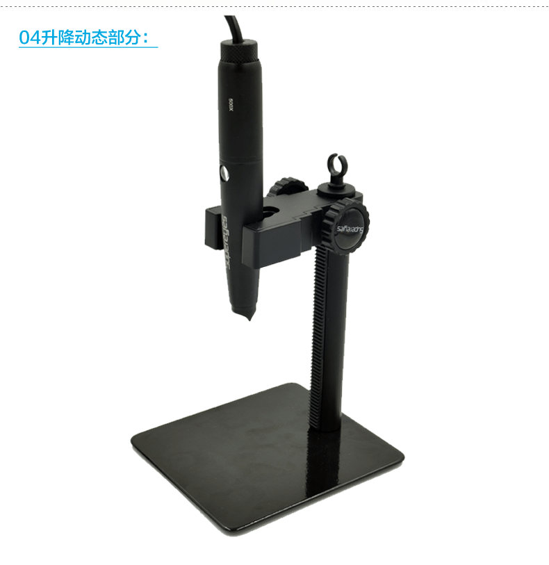 Microscope GIF Find & Share on GIPHY