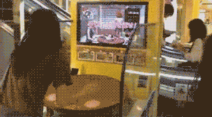 Arcade Table Flip Gif Find Share On Giphy Arcade Table Flip Gif
