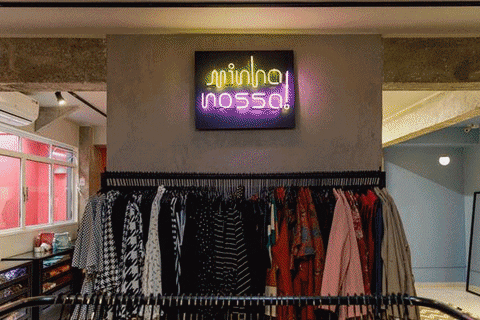Giphy/Minha Nossa/Divulgação