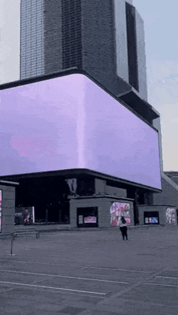 This 3D screen in wow gifs