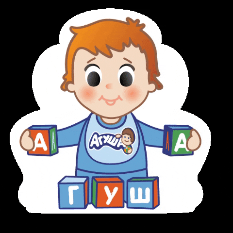 Children'S Games Agumothers GIF by Agusha