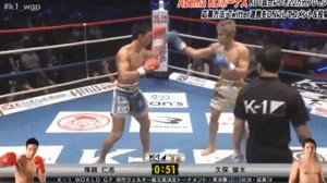 Yuta Kubo loves leg kicks. 