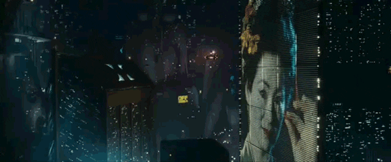 Blade Runner GIF - Find & Share on GIPHY