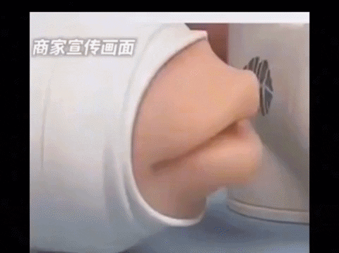 Online kissing device for couples horrifies Chinese netizens