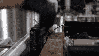 BLACK PLAGUE Brewing GIF