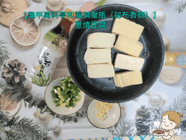 undefined undefined