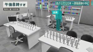 NHKɎX 153224 \tgoN 	->摜>23 