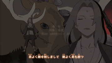 Naruto Shippuden GIF - Find & Share on GIPHY