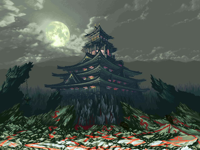 Page Samurai GIF - Find & Share on GIPHY