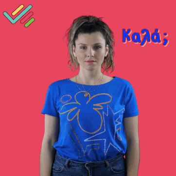 Ola Kala GIF by Center of Greek Sign Language