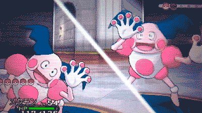 Image result for mr mime gif