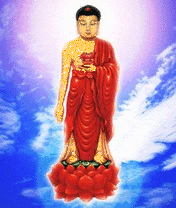 animated mobile download religion buddha