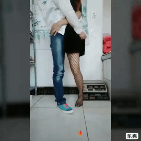 Couple goal in funny gifs