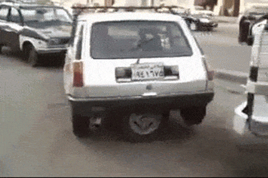 Parking GIF - Find & Share on GIPHY