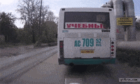 200w.gif