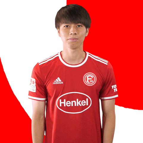 Japan Thank You GIF by Fortuna Düsseldorf