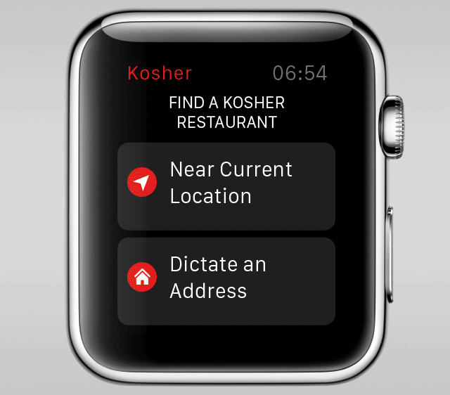 Apple Watch GIF