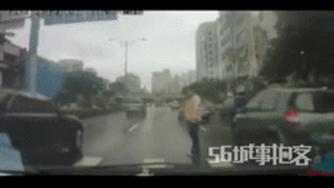 Very Furious Accident