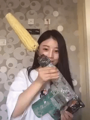 giphy.gif