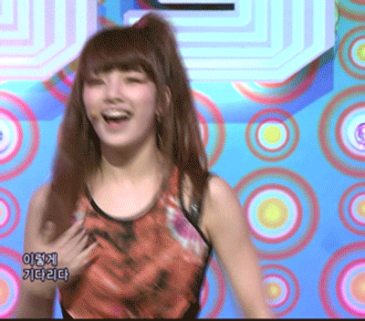 Korean Singer Gif Find Share On Giphy