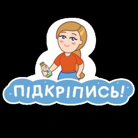 Yum Yum Agumothers GIF by Agusha