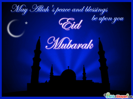 Top Eid GIF - Find & Share on GIPHY