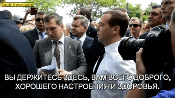 Вертолет разбился в Хмельницкой области - Цензор.НЕТ 453