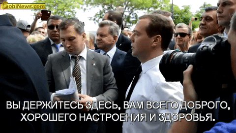 Оккупационные власти продолжают преследовать участников скандальной встречи с депутатом в Алуште - Цензор.НЕТ 1083