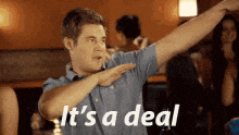 giphy.gif