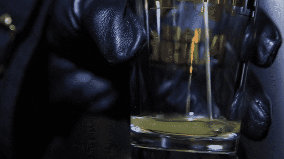BLACK PLAGUE Brewing GIF