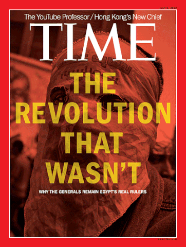 Time Magazine GIF - Find & Share on GIPHY