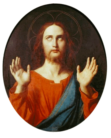 Jesus Whatever GIF - Find & Share on GIPHY