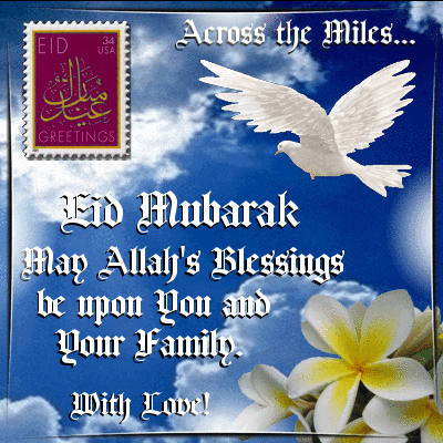 Eid GIF - Find & Share on GIPHY