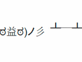 giphy.gif