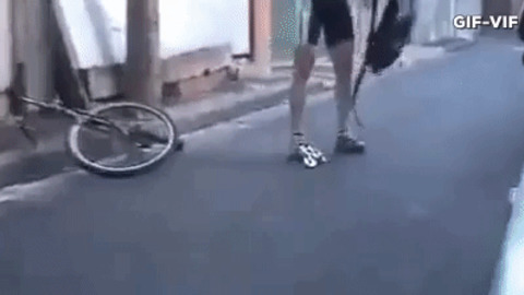 Smallest Bicycle Ride