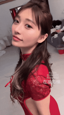 giphy.gif