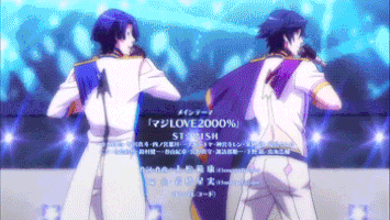 Utapri Gifs Find Share On Giphy