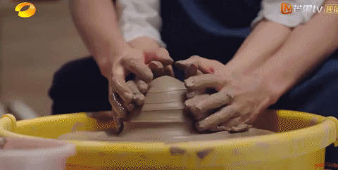 Diy GIF