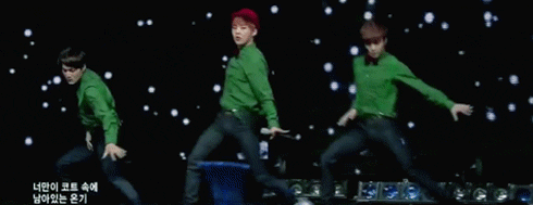 Exo M GIF - Find & Share on GIPHY