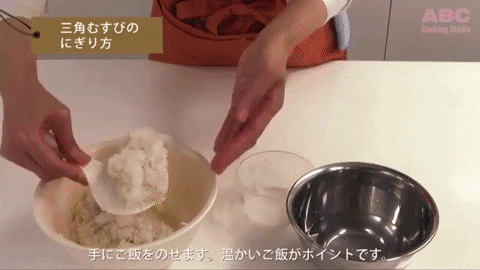 tuna mayo onigiri recipe