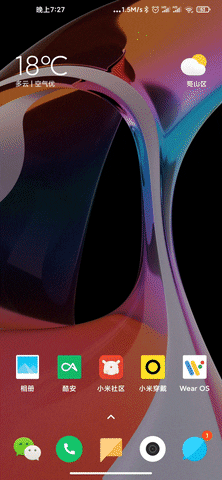 Animated GIF - Find & Share on GIPHY