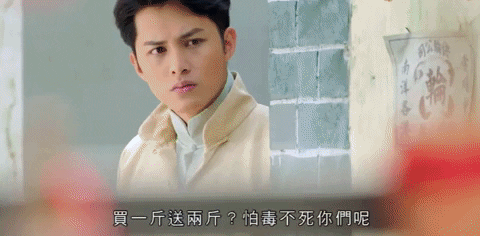 Hk GIF