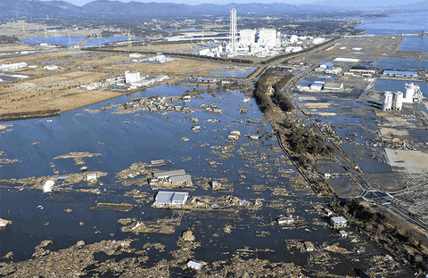 Fukushima GIFs - Find & Share on GIPHY