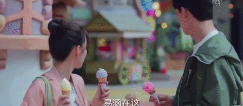 Romance GIF